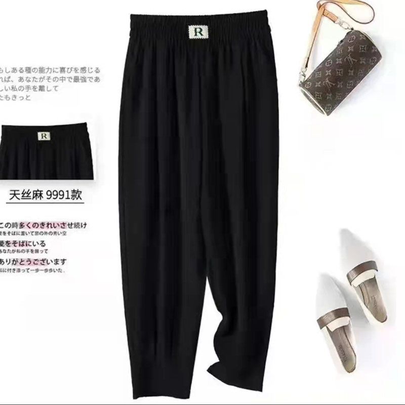 2024早春夏款松紧腰休闲显瘦哈伦裤年轻妈妈装百搭减龄天麻小脚裤