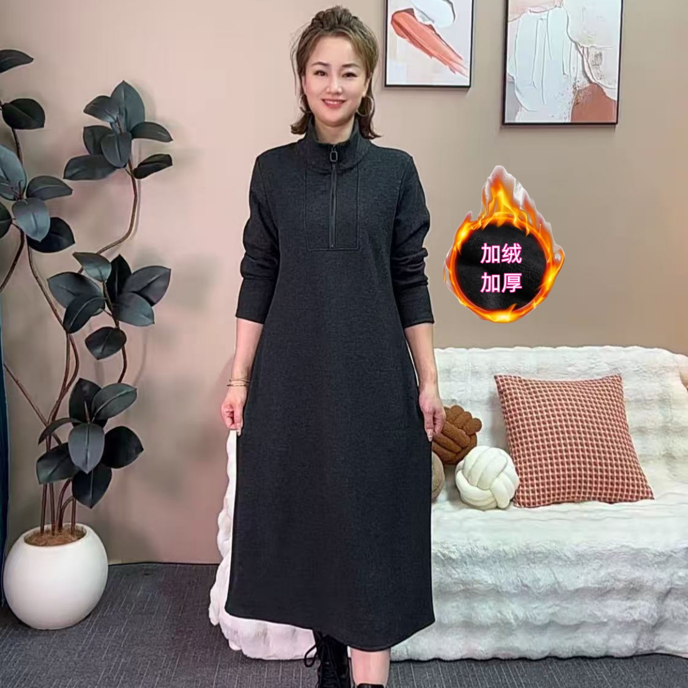 加绒加厚立领拉链保暖连衣裙