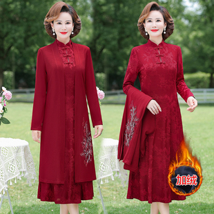 喜婆婆婚宴装 旗袍高贵中老年妈妈结婚礼礼服连衣裙两件套加绒长袖