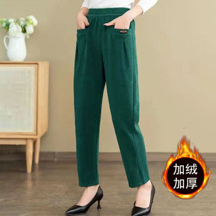 新款 纯色松紧腰显瘦哈伦裤 妈妈装 加绒加厚女装 子 休闲长裤 2024冬季