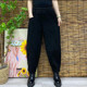 冬季 新款 小脚裤 时尚 洋气大码 妈妈装 气质显瘦宽松长裤 休闲裤 哈伦裤