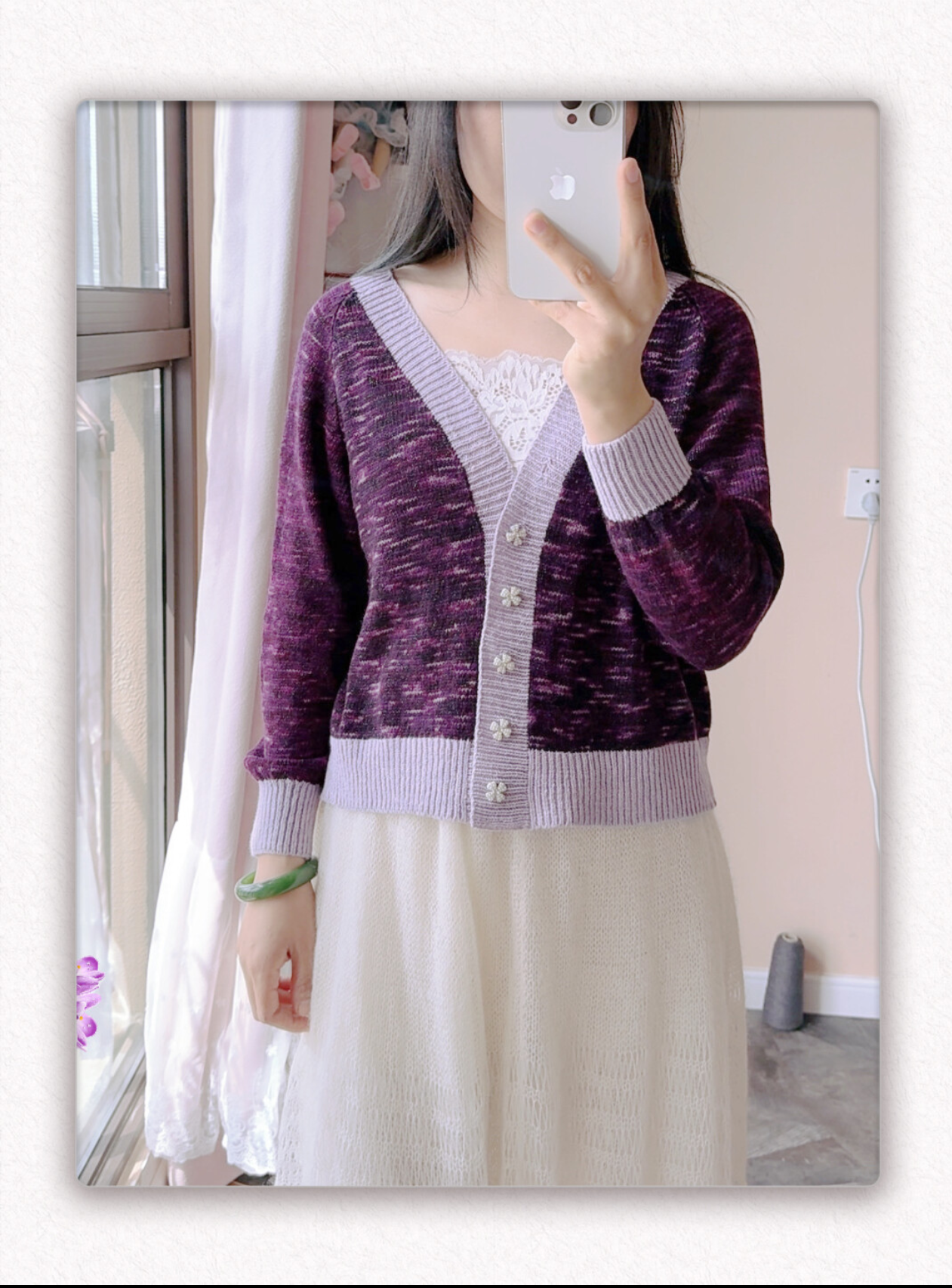 春秋针织开衫280机织教程 外套赠四个尺码图解 镂空T两个尺码