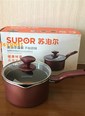 PT16K1单柄燃气电磁炉通用奶锅
