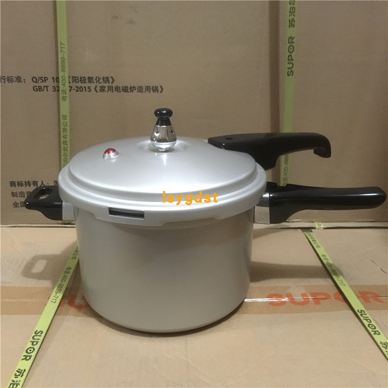 苏泊尔新款压力锅高压锅YH20E4\Y