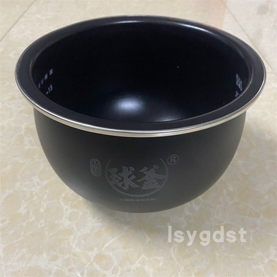 原厂苏泊尔电饭煲内胆34升5l