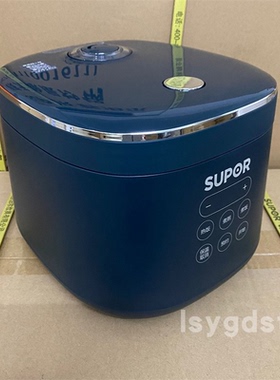 SUPOR/苏泊尔 SF20FC45电饭煲家用智能2L迷你电饭锅小型煮饭锅