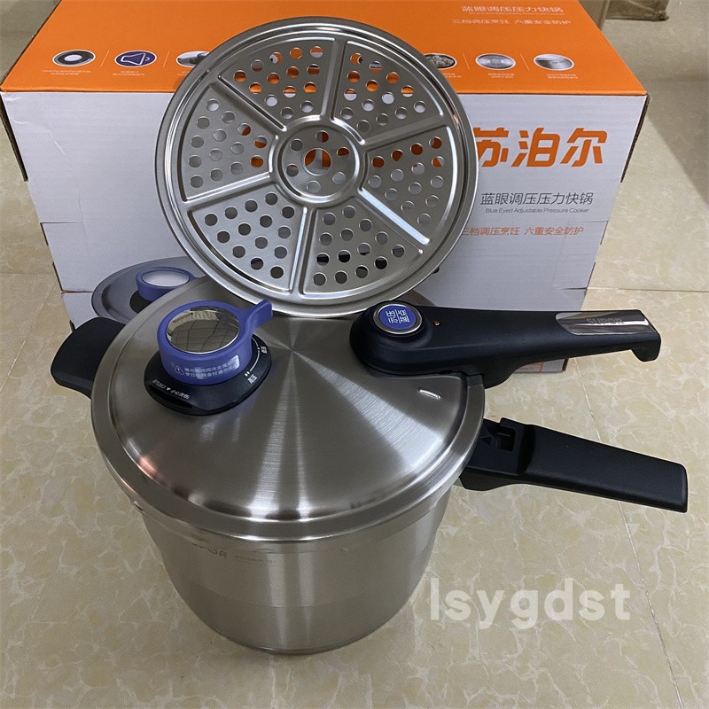蓝眼可调压力的压力锅