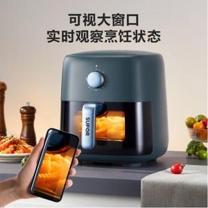 苏泊尔可视大窗口空气炸锅KJ42D811A可视4.2升大容量；新品