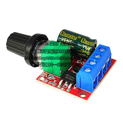 迷你直流电机PWM调速器3V6 12 24 35V调速开关 超小LED调光器5A