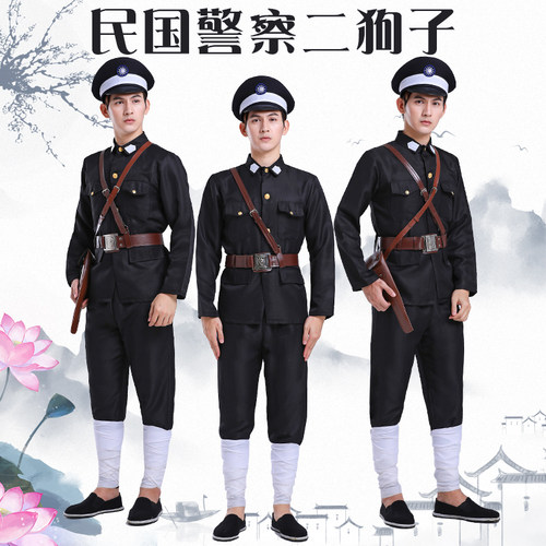 民国警察国军皇协军伪军二狗子