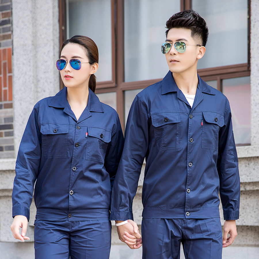 装修公司工作服多少钱 装修公司工作服优惠券免费领取 有条鱼