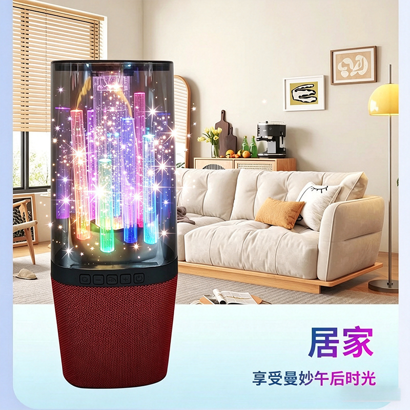 A3家用无线音箱蓝牙收音机手机通话多功能一体机炫彩氛围灯光音响