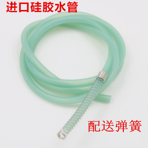 进口吊瓶蒸汽熨斗进水管吊瓶烫斗硅胶管进水皮管耐高温水管软管子