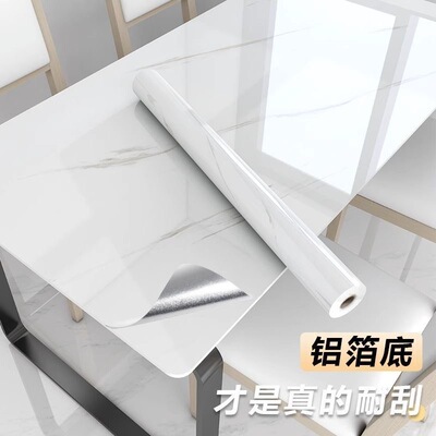 厨房防油贴纸防火耐高温灶台贴膜自粘橱柜台面防水防潮锡箔铝箔纸