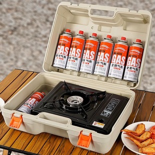 卡式炉户外野外炉具便携式卡磁炉卡斯瓦斯气罐露营炊具煤气燃气灶