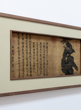 客厅餐厅玄关中式黑木桃木装饰画