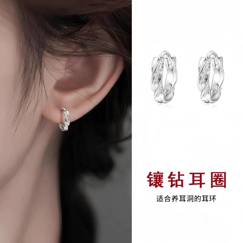 2025年时尚新款莫比乌斯耳环男女潮流高级感耳圈冷淡风耳钉耳饰