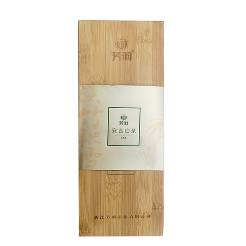2026年新茶上市芳羽安吉白茶开园头采竹制礼盒100g珍稀明前绿茶叶