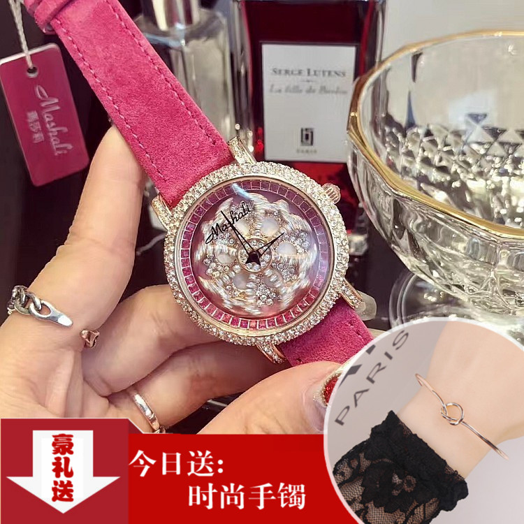 瑪莎莉新款潮流時尚潮流時尚女款個性鑲鉆旋轉女士手表毛皮表帶