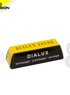 博格工具 DIALUX 金属打磨膏 BERGEON 5885-7 抛光 软金属适用