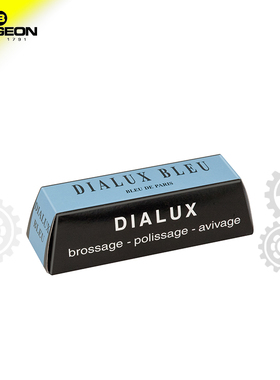 博格工具 DIALUX 打磨膏BERGEON 5885-2 单个 超光亮抛光金属