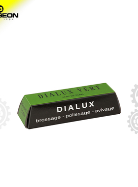 博格工具 DIALUX 金属打磨膏 BERGEON 5885-6 抛光 硬金属适用