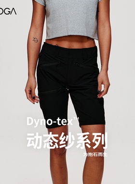 FLY ACTIVE飞蓝运动短裤跑步攀岩运动春季新品FLYOGA飞蓝51702