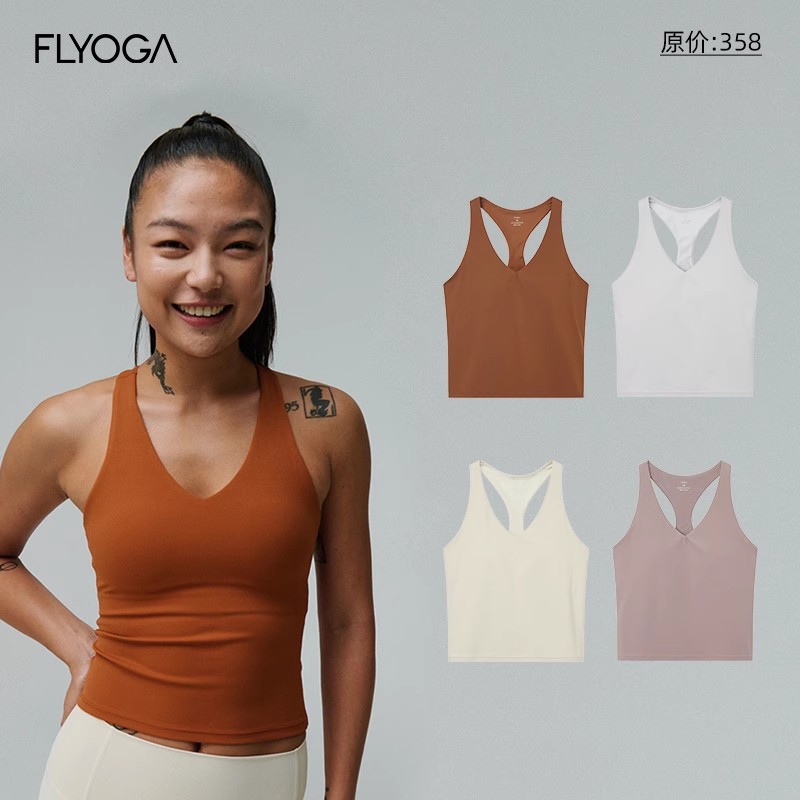 【捡漏】FLYOGA飞蓝瑜伽服中高强度长款时尚运动背心女健身31206