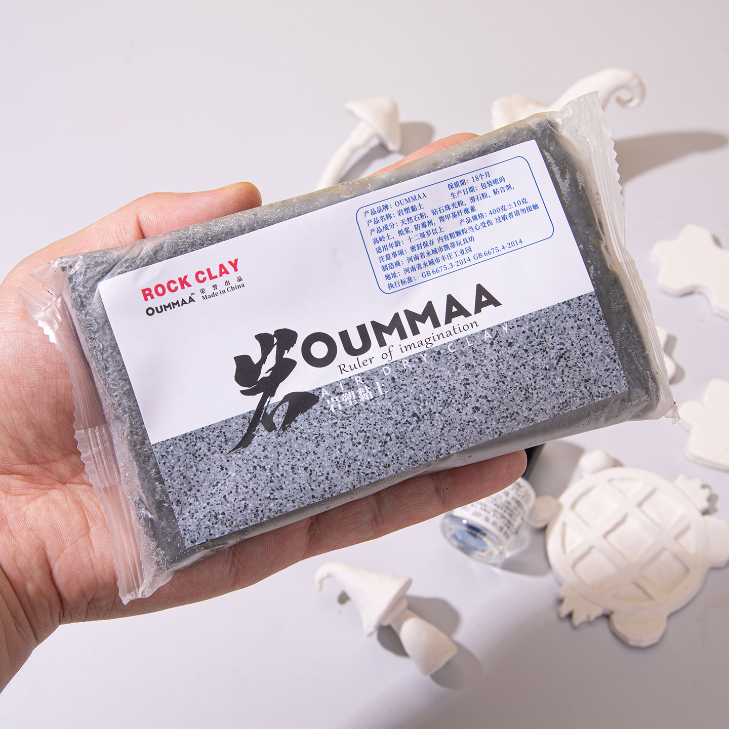 欧玛石塑粘土岩塑木塑diy材料包手工制作泥塑黏土工具套装软陶泥