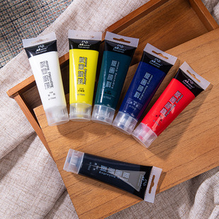 水性版 画专用颜料马蒂斯彩色油墨黑色可水洗刻板画儿童木刻版