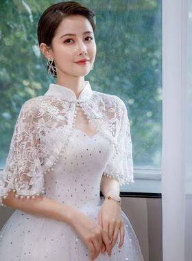 韩式披肩夏季蕾丝珍珠斗篷马甲坎肩婚纱新娘礼服搭配裙子复古高领
