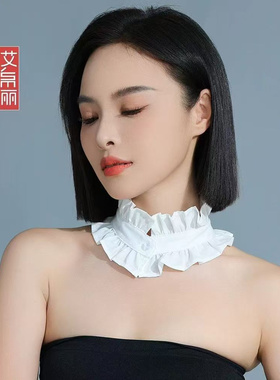 重工褶皱木耳花边领子立领荷叶法式通勤百搭叠衬衫单独单领衣领