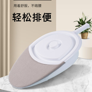 卧床老人瘫痪便盆尿盆产妇男女病人床上坐便接便器大便神器扁马桶