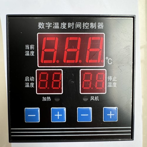 电暖风机配件温控器开关控制器智能数显温度仪表多功能温控