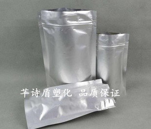 咪唑型潜伏性环氧树脂固化剂和促进剂GY MC120D