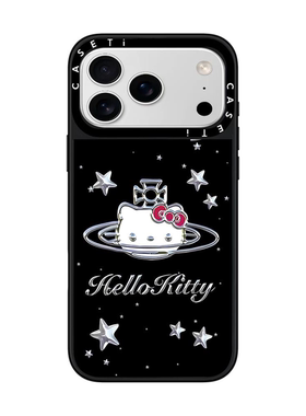 HelloKitty西太后适用于苹果17promax手机壳/iphone16promax/15pro/14plus/13p/12p套case磁吸手机壳手链