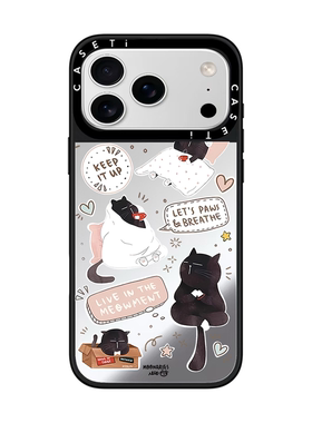 睡懒觉猫咪适用于苹果17promax手机壳/iphone16promax/15pro/14plus/13p/12p套case磁吸手机壳手链