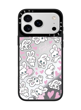 爱心顽皮小白兔适用于苹果17promax手机壳/iphone16promax/15pro/14plus/13p/12p套case磁吸手机壳手链