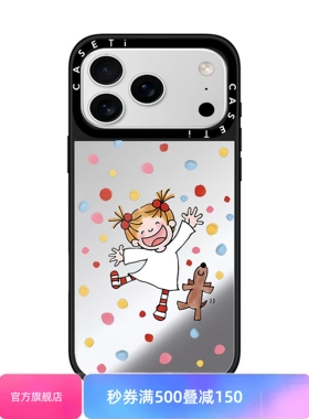 新酱女孩适用于苹果17promax手机壳/iphone16promax/15pro/14plus/13p/12p套case磁吸手机壳手链