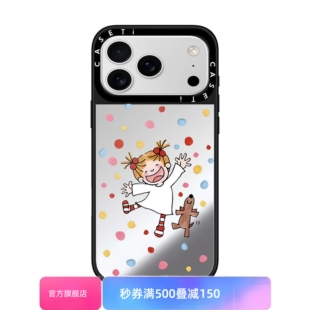 14plus 新酱女孩适用于苹果17promax手机壳 iphone16promax 15pro 12p套case磁吸手机壳手链 13p