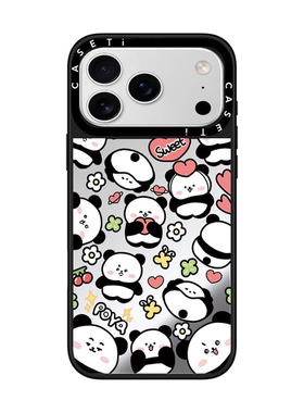 可爱熊猫适用于苹果17promax手机壳/iphone16promax/15pro/14plus/13p/12p套case磁吸手机壳手链