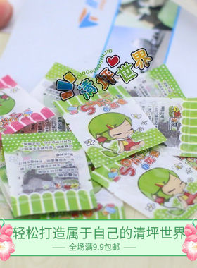 向日葵四季负离子二次陶碳球植