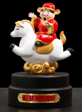 工厂直销新款马上发财国潮创意财神爷摆件家居客厅办公桌面装饰品