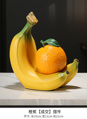 摆件开业大吉送礼物玄学乔迁成交