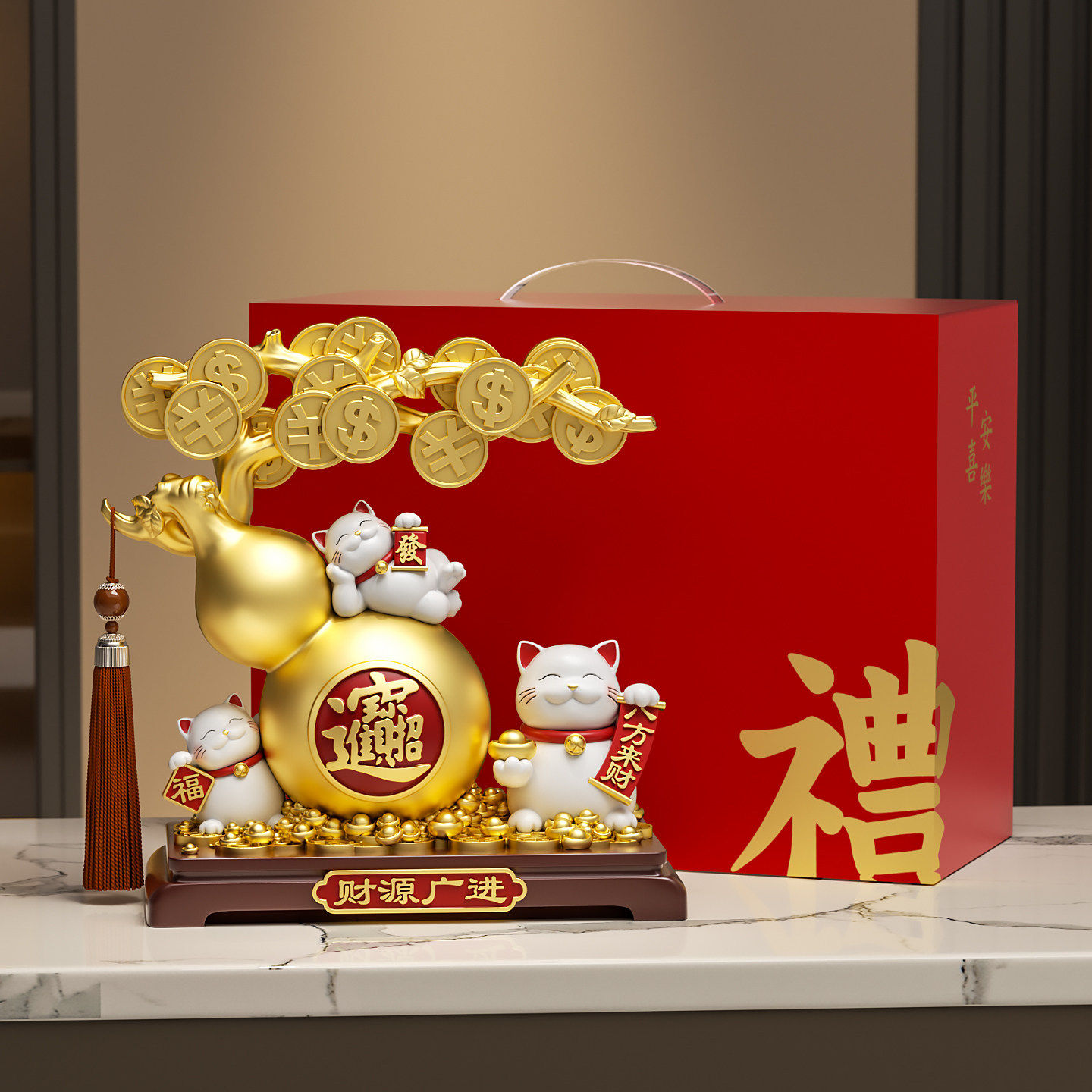 招财猫摆件发财猫公司咖啡店餐饮店前台开业礼物酒柜电视柜客厅