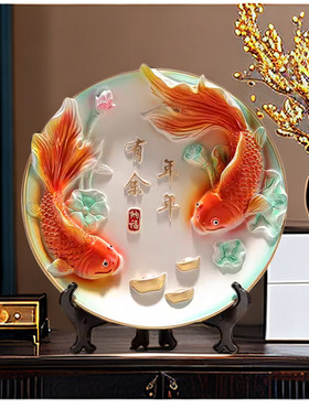 年年有余摆件事事如意客厅酒柜玄关办公室摆台家居装饰乔迁礼物