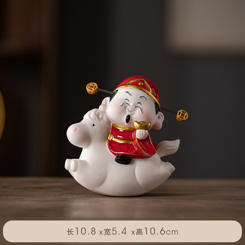 陶瓷可爱财神爷小吉祥物摆件办公桌面开业品招财马年家居马上有钱