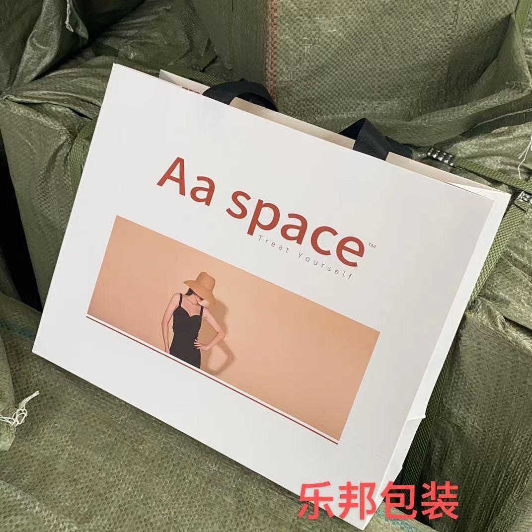 男女服装店纸袋定做手提袋定制手拎袋童装纸袋子印刷logo烫金纸袋