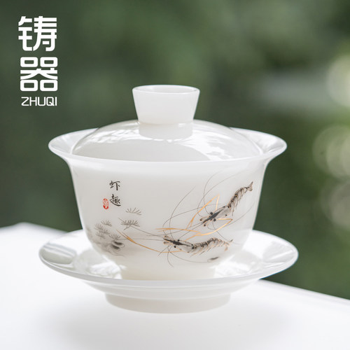冰种玉瓷三才盖碗中式复古茶具