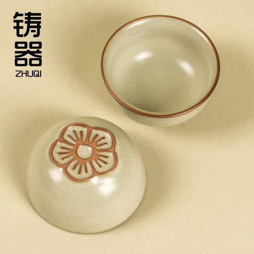 高颜值汝窑冰裂莲花功夫茶杯